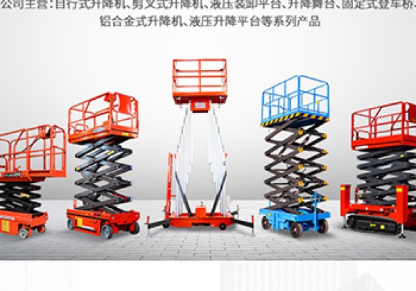 古浪​出口成为核心增长引擎