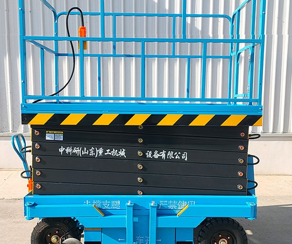 古浪自行走升降机